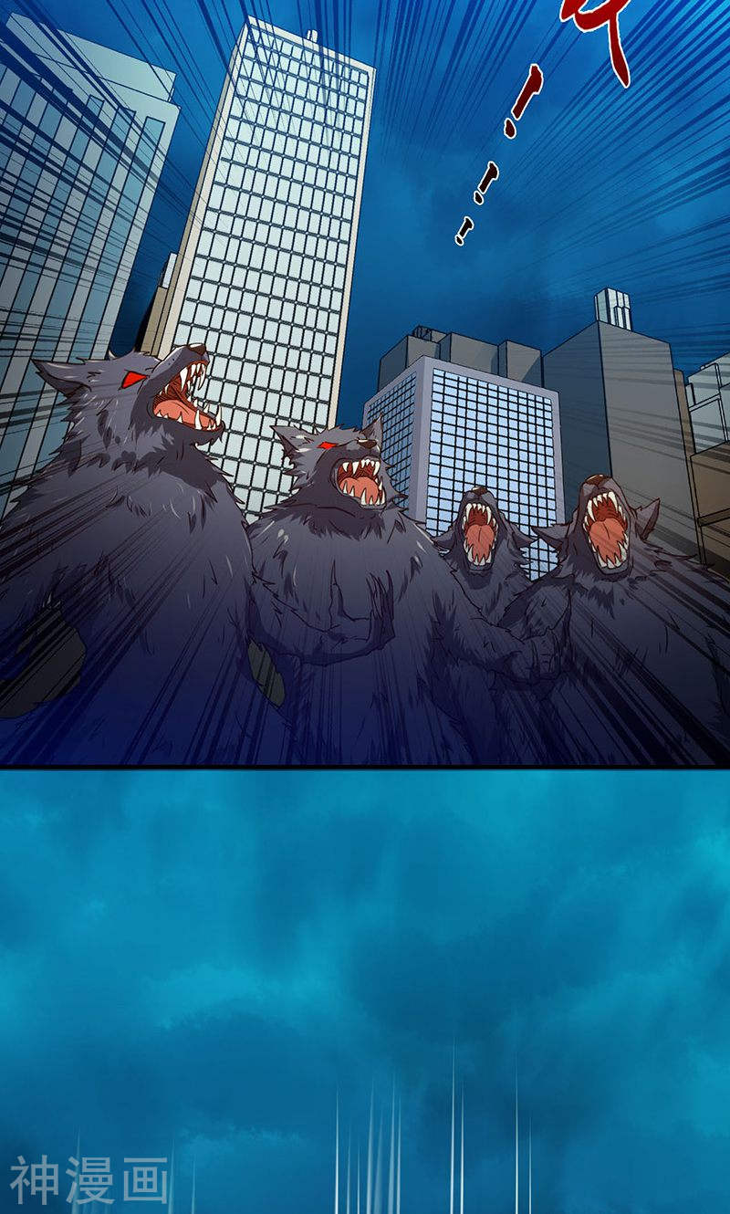 地府我开的第223话 武判袭来40P