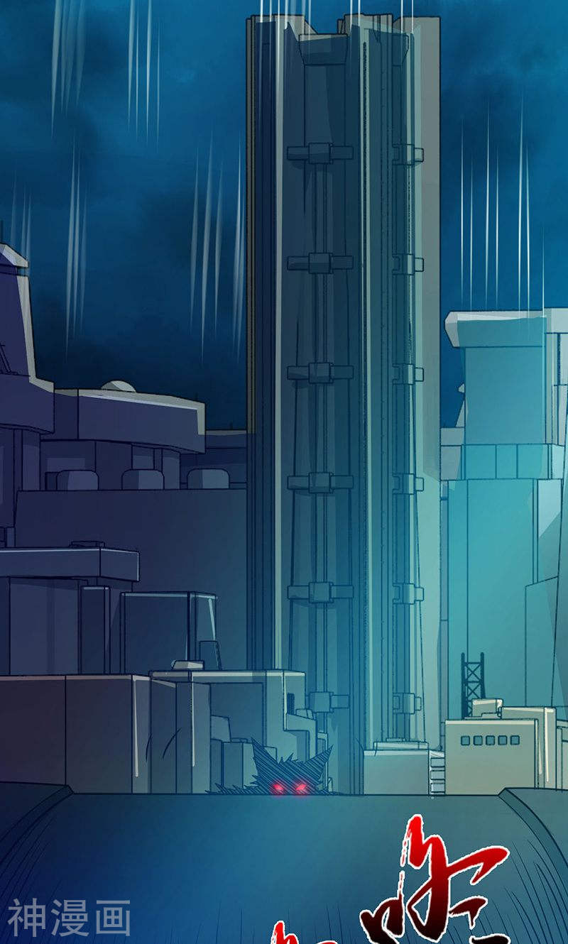 地府我开的第223话 武判袭来40P