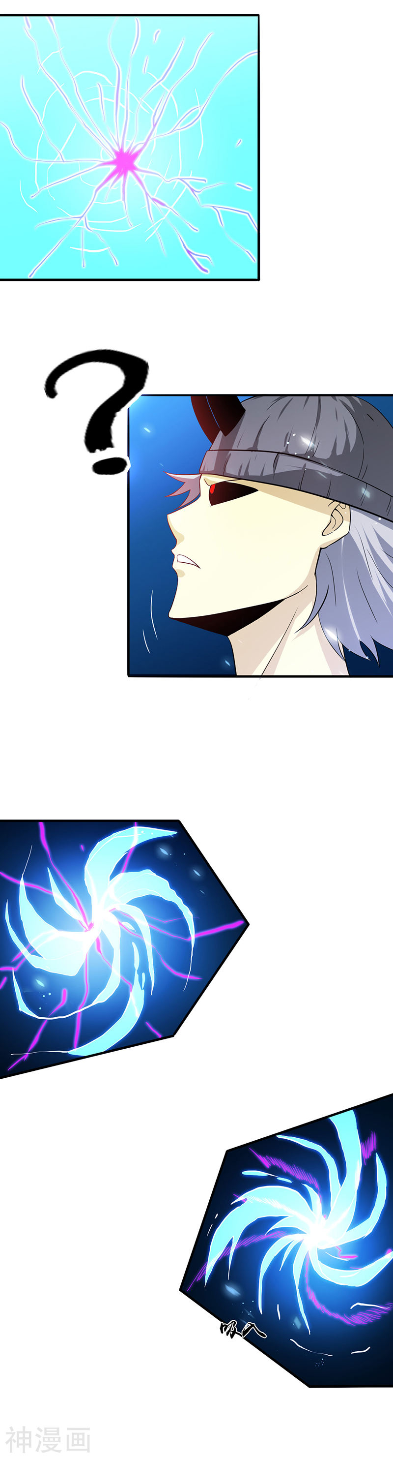 地府我开的第226话 如果还有来生18P