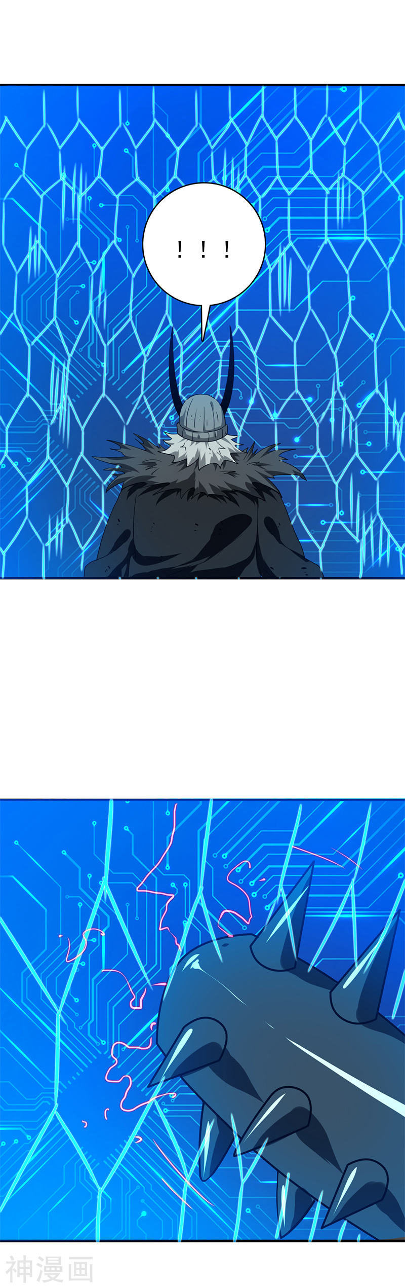 地府我开的第233话 食气鬼19P