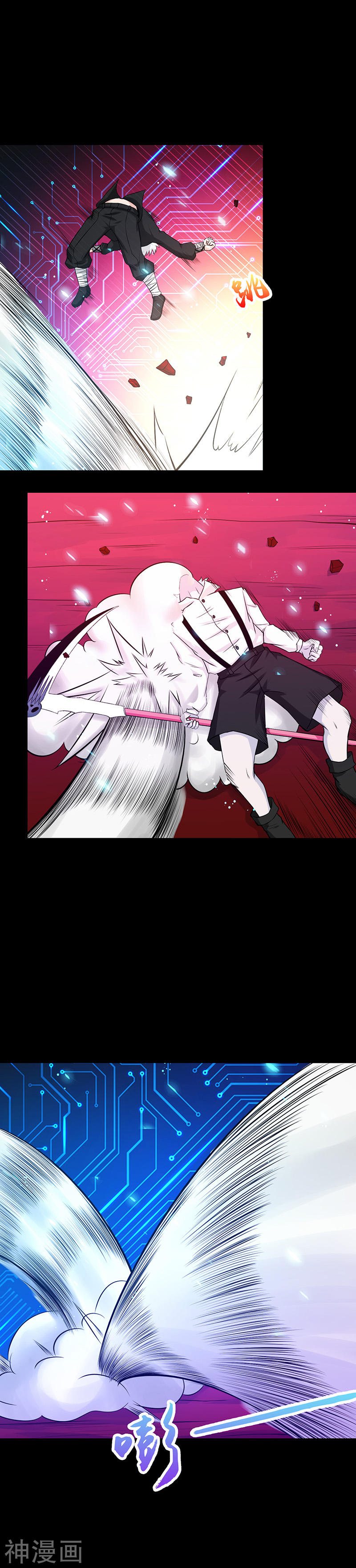 地府我开的第241话 结束的任务？20P