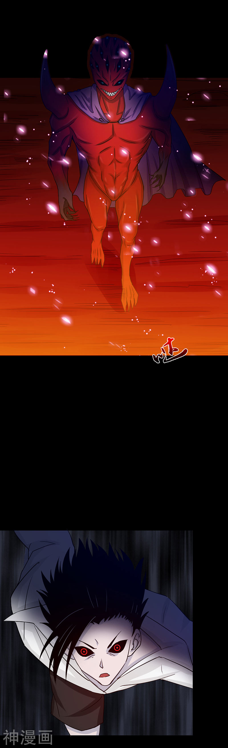 地府我开的第243话 崩坏的前夕24P