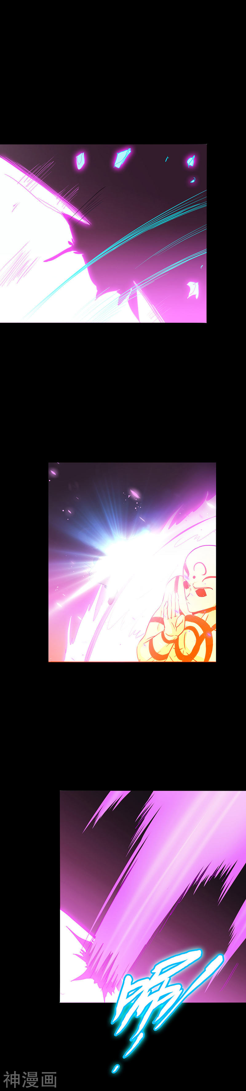 地府我开的第245话 魔化的地藏王33P