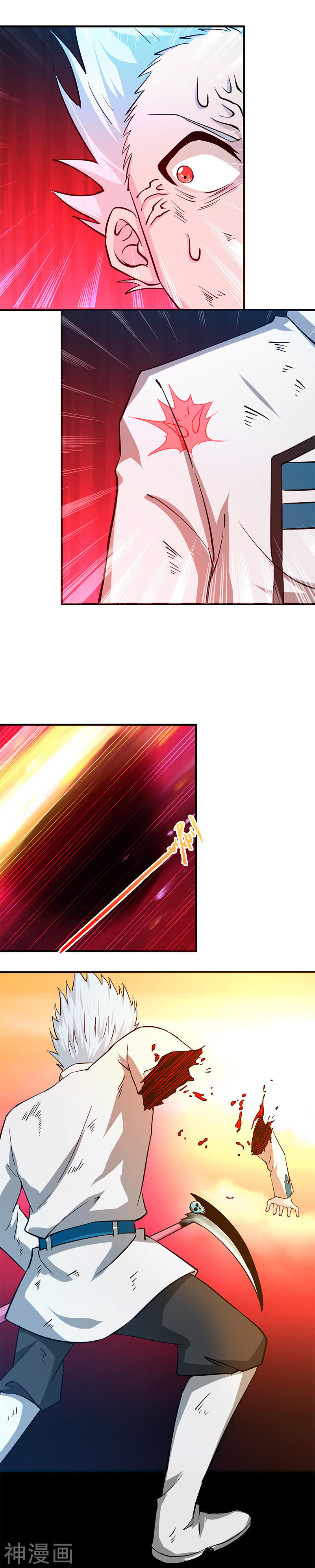 地府我开的第246话 宿命之战重开28P