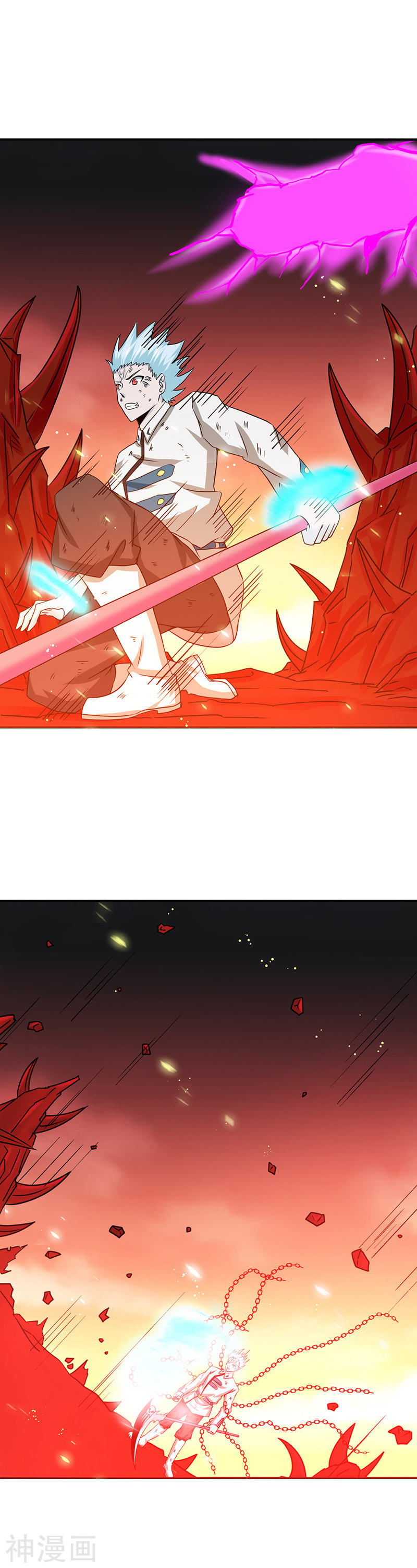 地府我开的第246话 宿命之战重开28P