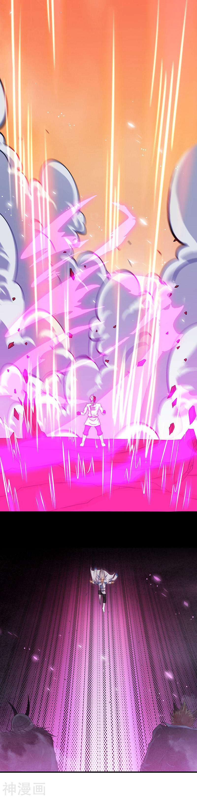 地府我开的第248话 不再是一个人31P