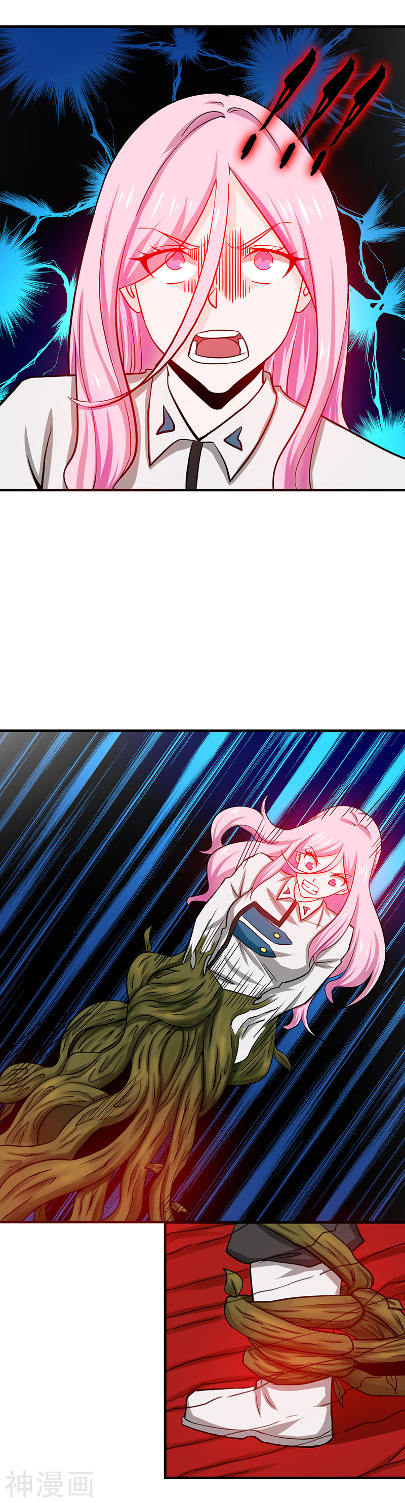 地府我开的第253话 九月的舍身15P