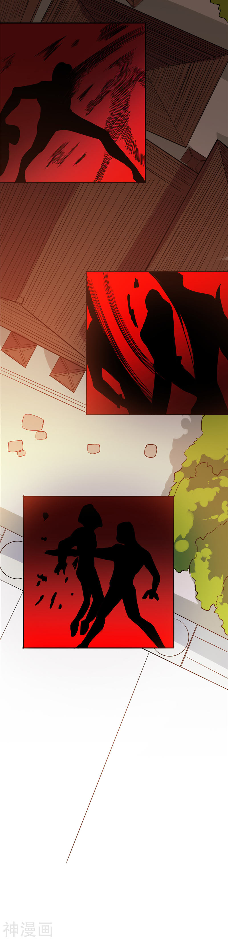 地府我开的第264话 死斗125P