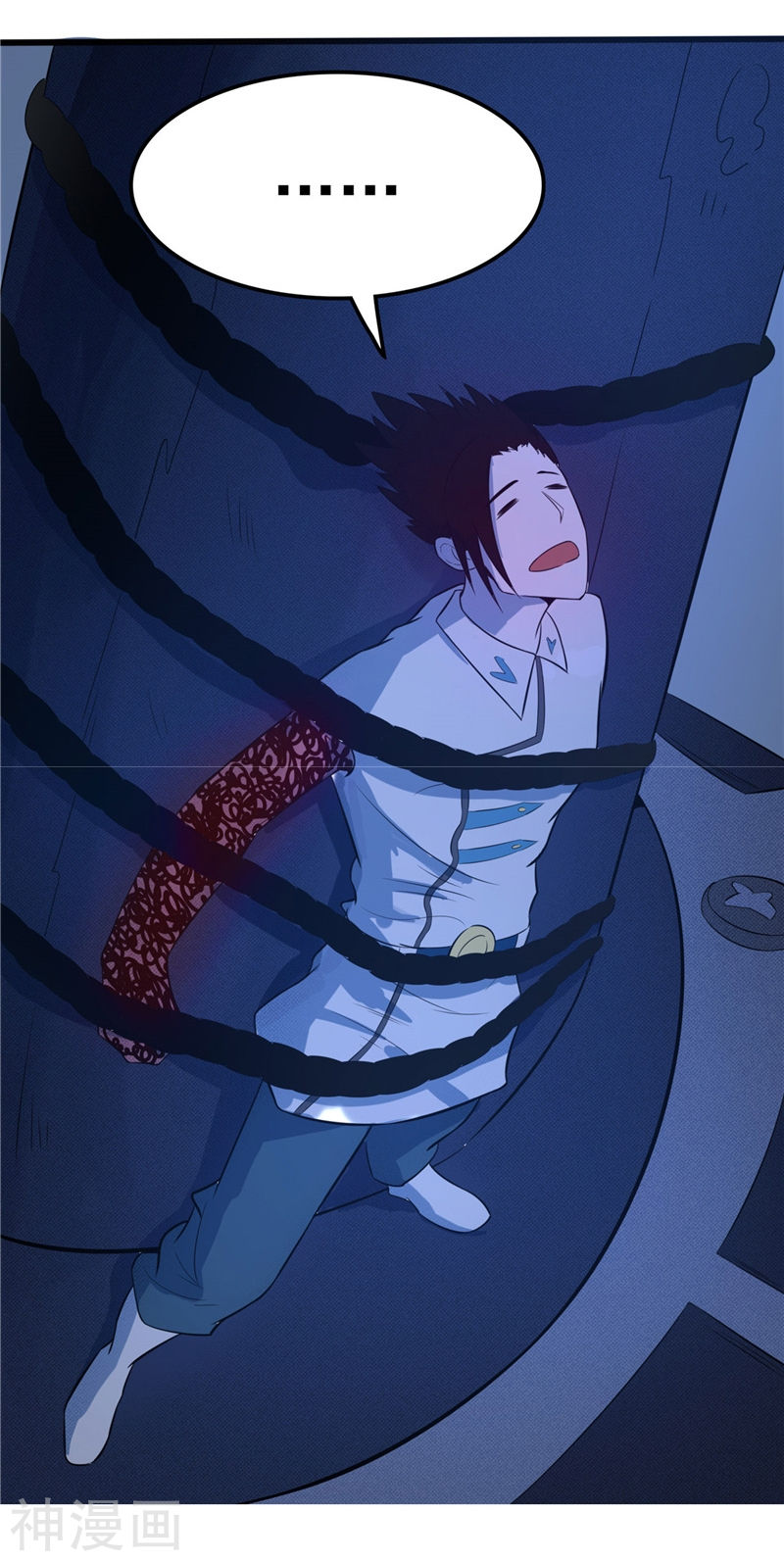 地府我开的第271话 准备出发40P