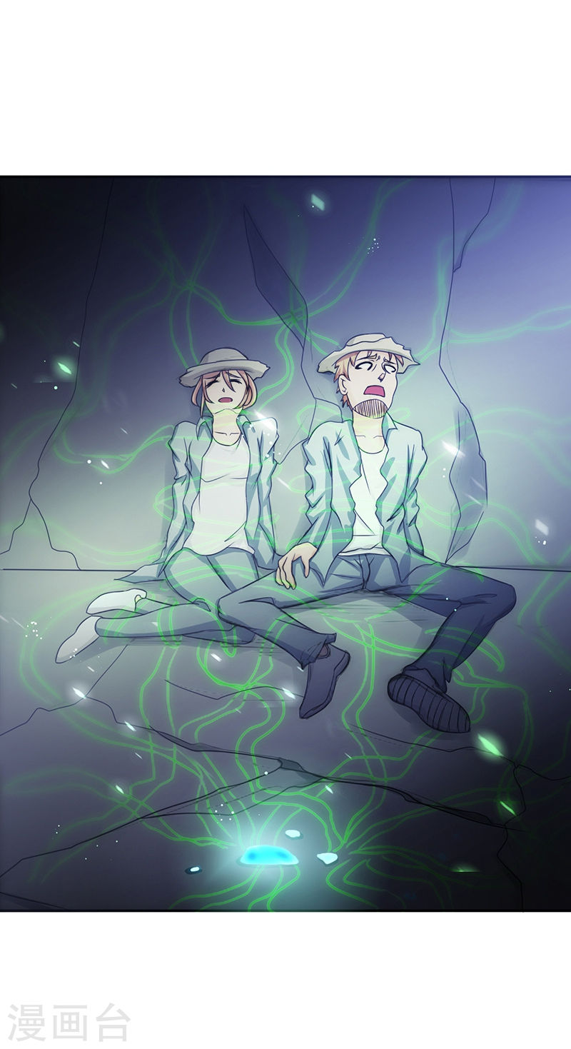 地府我开的第111话 束缚52P