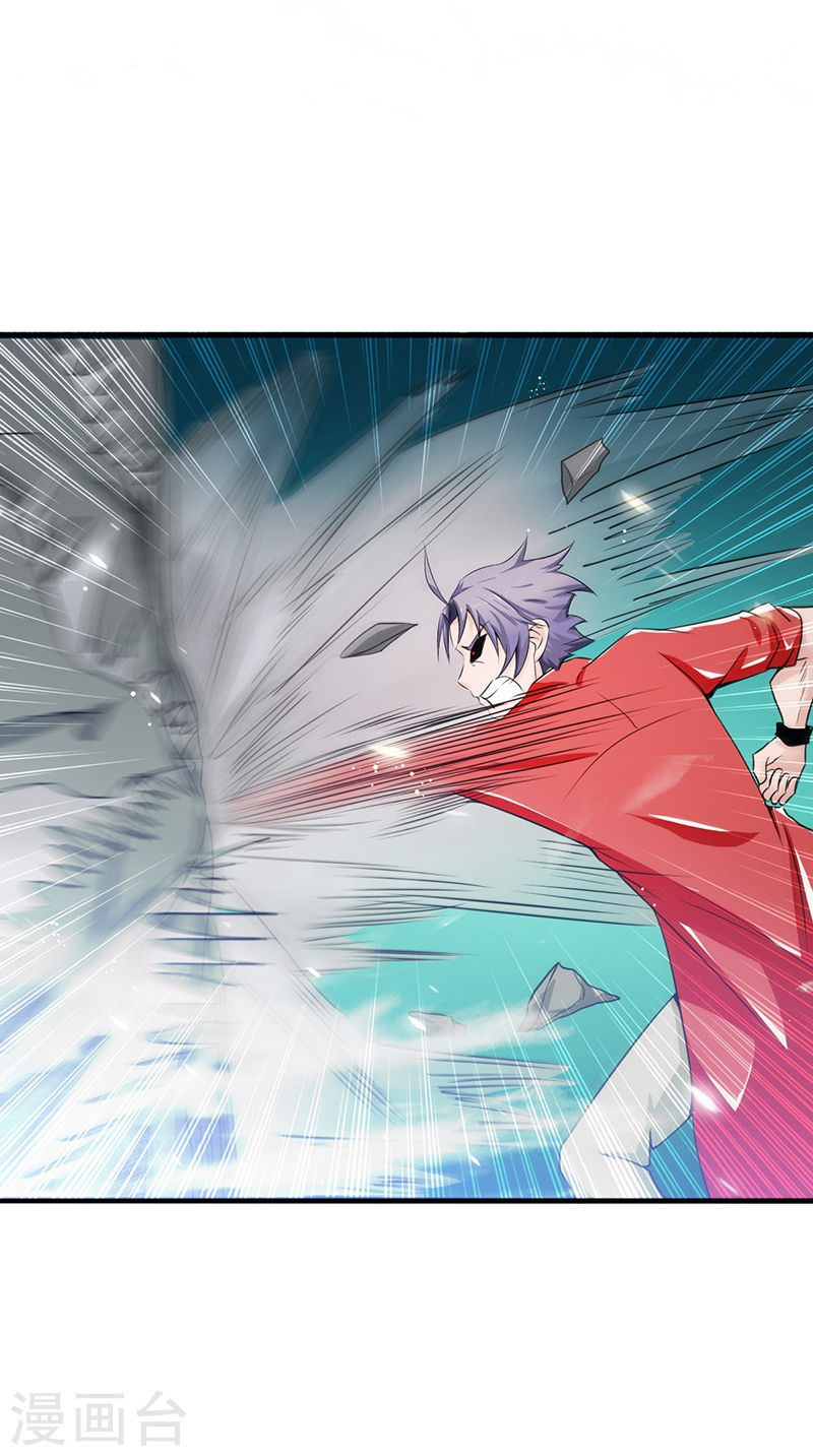 地府我开的第111话 束缚52P