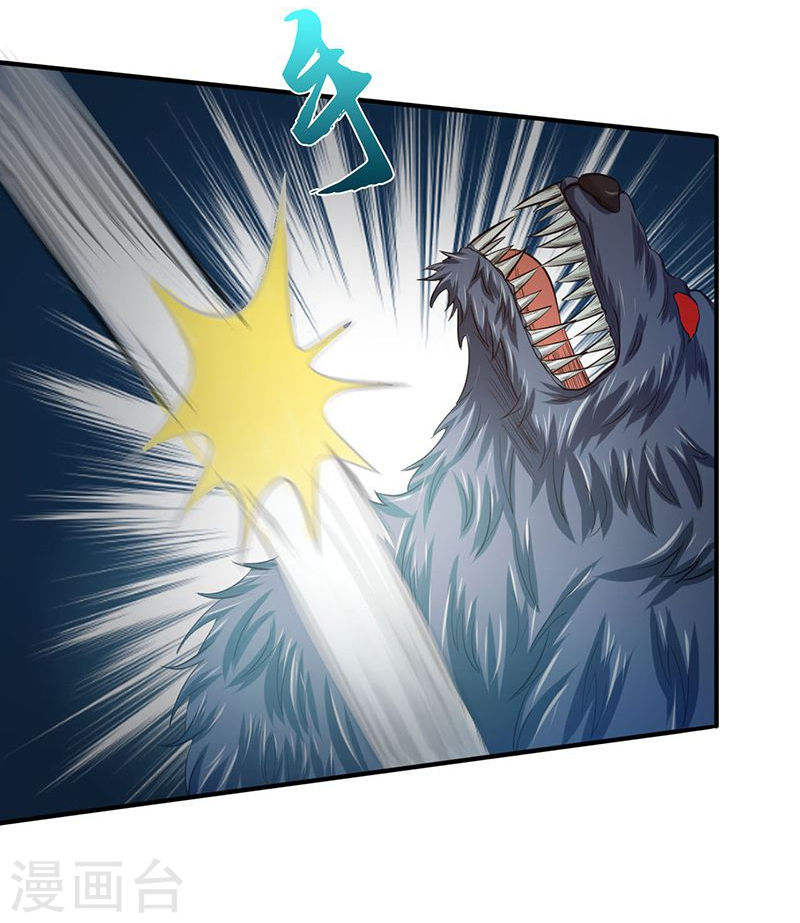 地府我开的第214话 熟悉又陌生49P