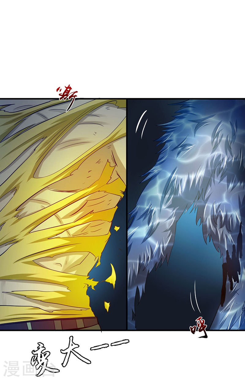 地府我开的第215话 热血青年37P