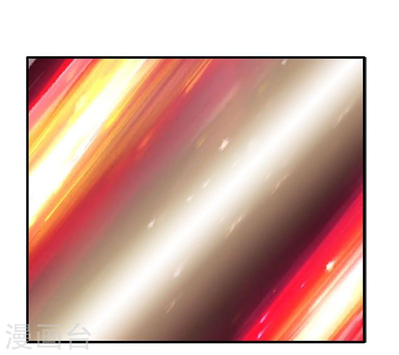 地府我开的第216话 乘月色而来43P