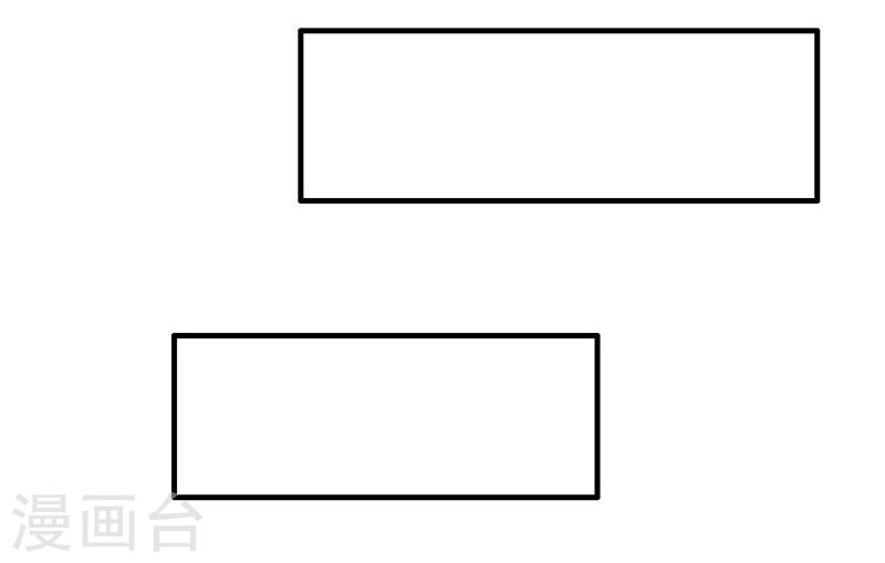 地府我开的第216话 乘月色而来43P