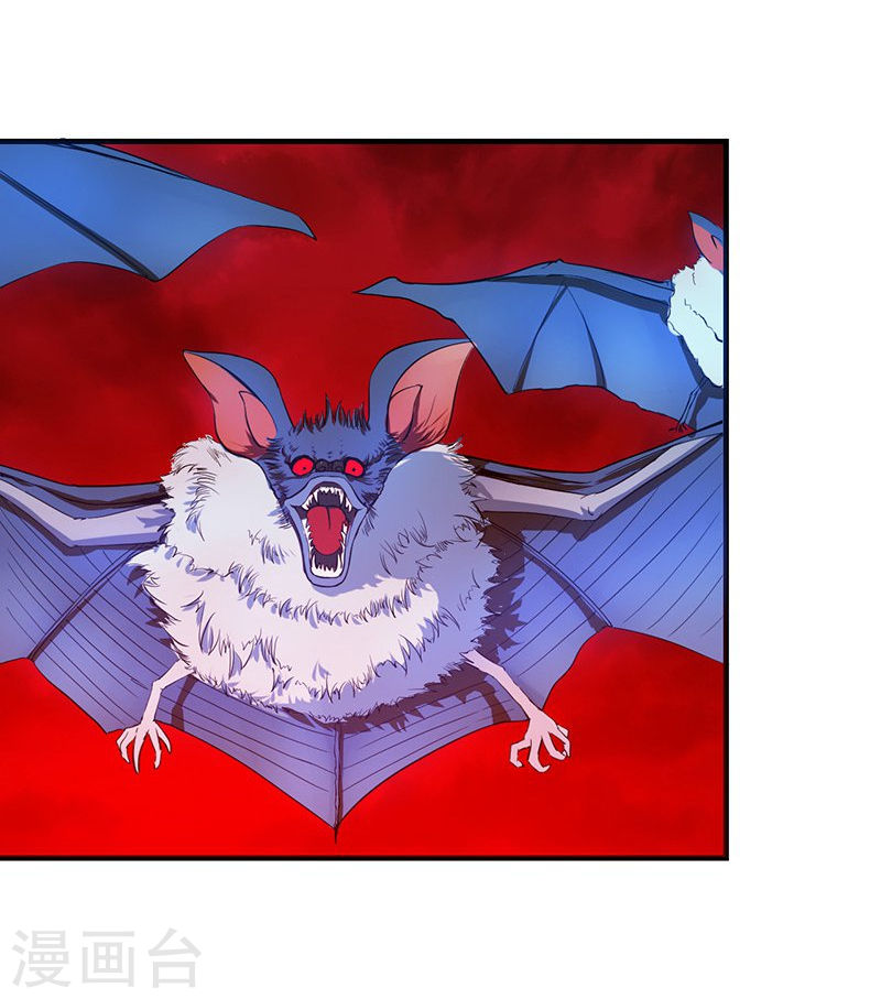 地府我开的第216话 乘月色而来43P