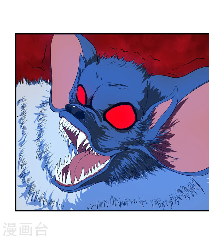 地府我开的第216话 乘月色而来43P