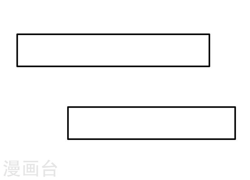 地府我开的第216话 乘月色而来43P