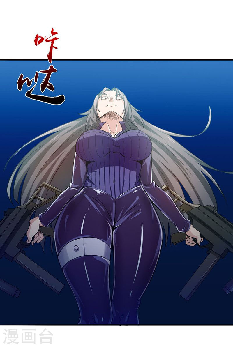 地府我开的第217话 白热化49P