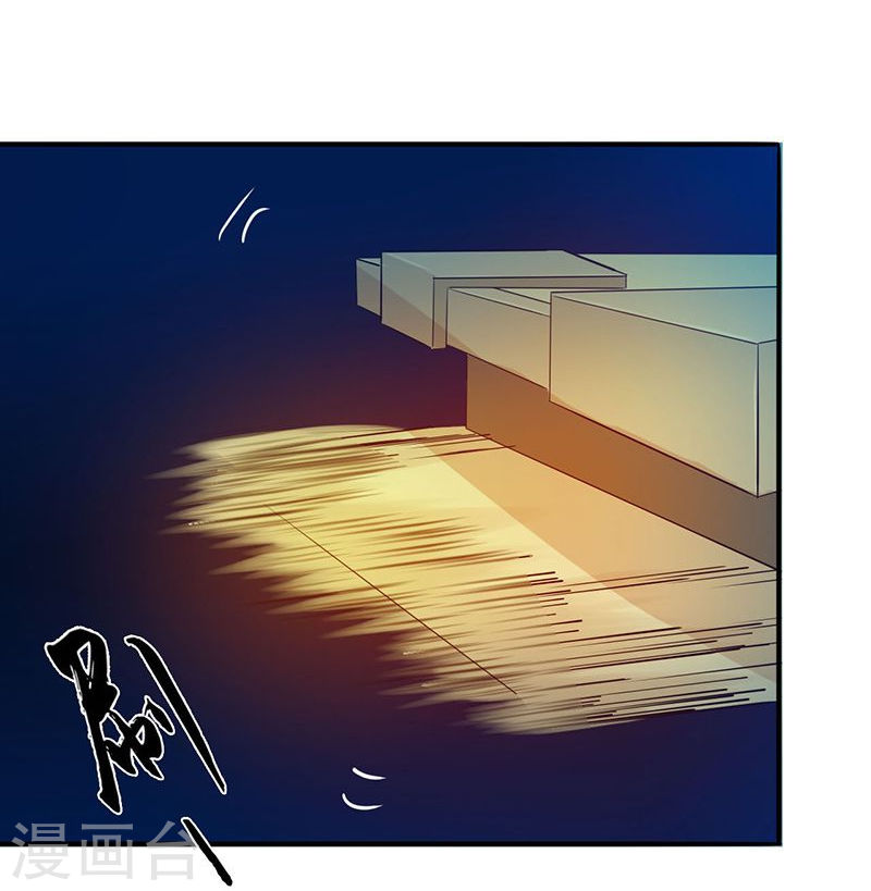 地府我开的第217话 白热化49P