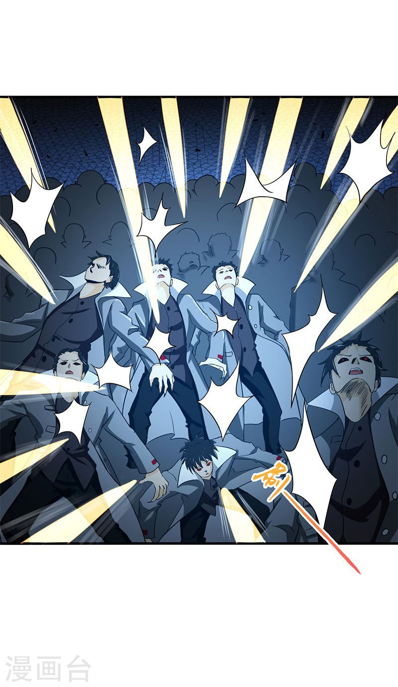 地府我开的第219话 酆都VS南门洞39P