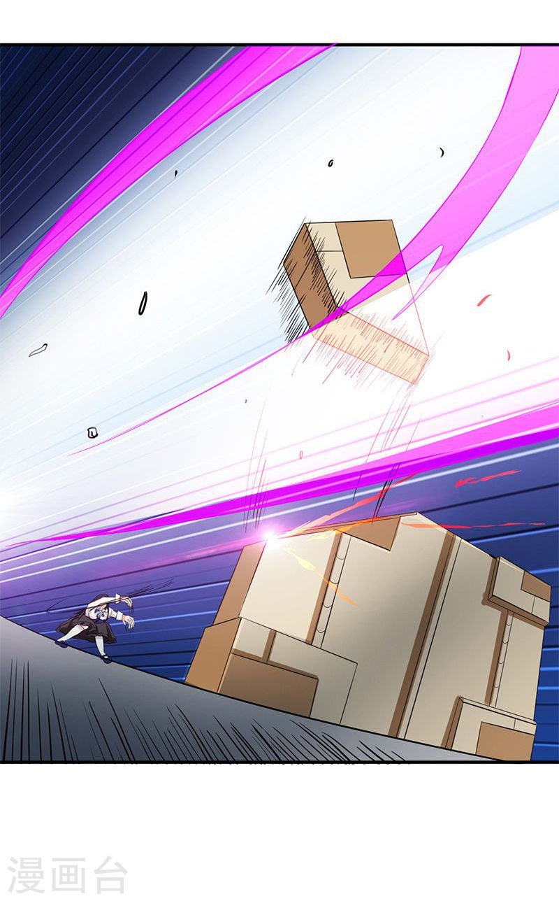 地府我开的第219话 酆都VS南门洞39P