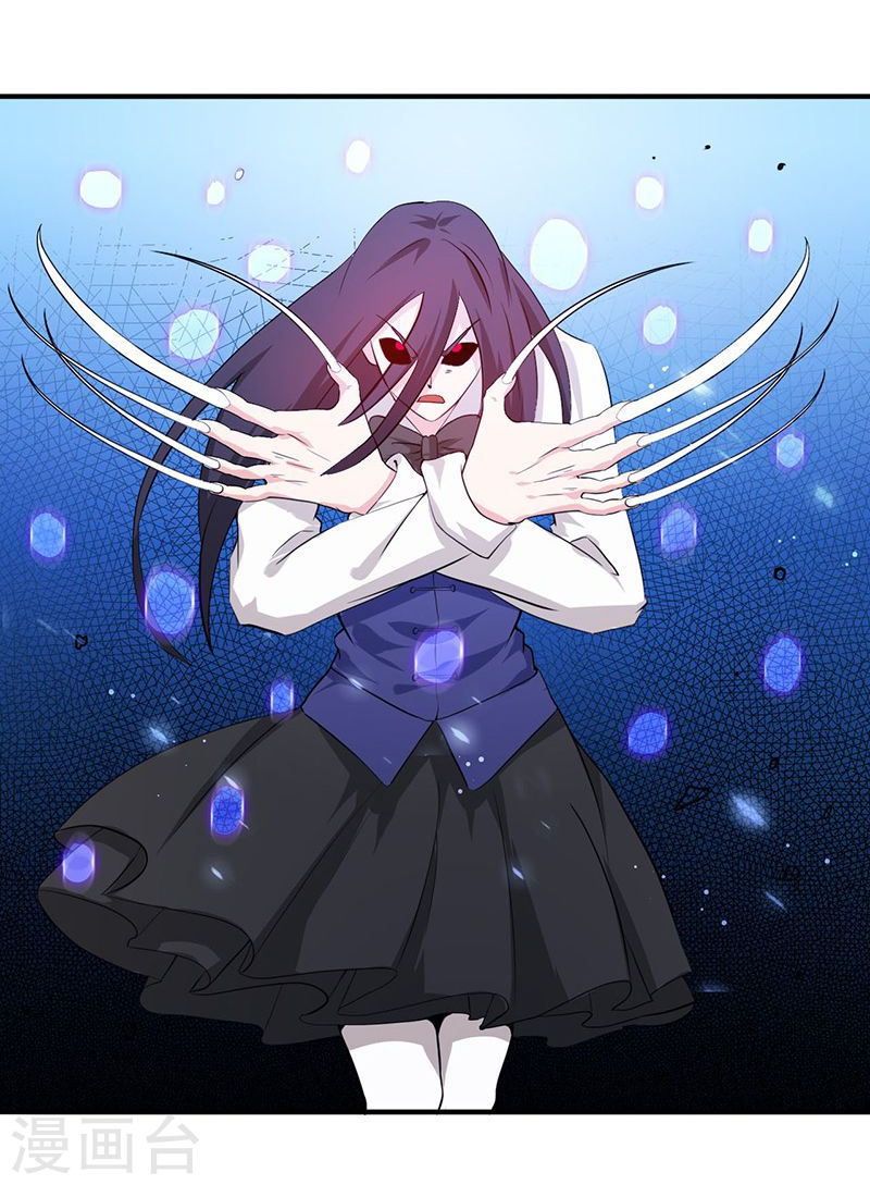 地府我开的第219话 酆都VS南门洞39P