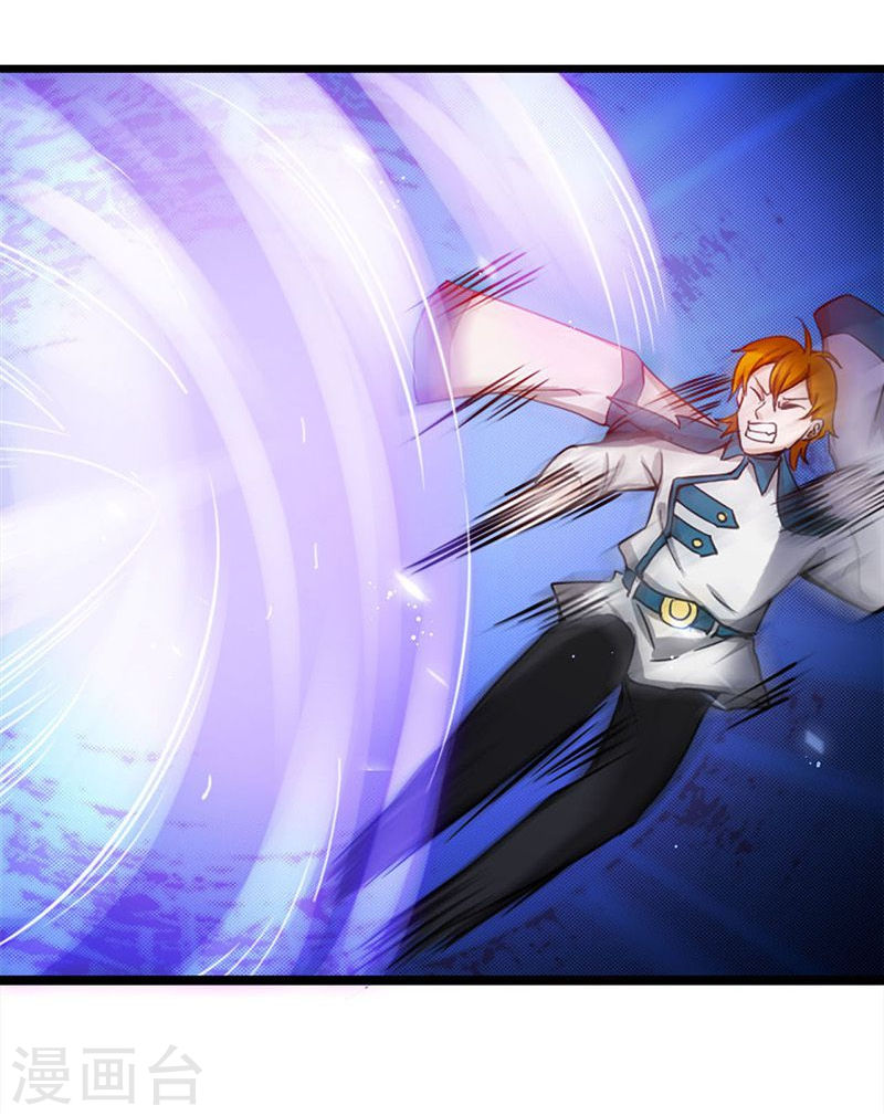 地府我开的第219话 酆都VS南门洞39P