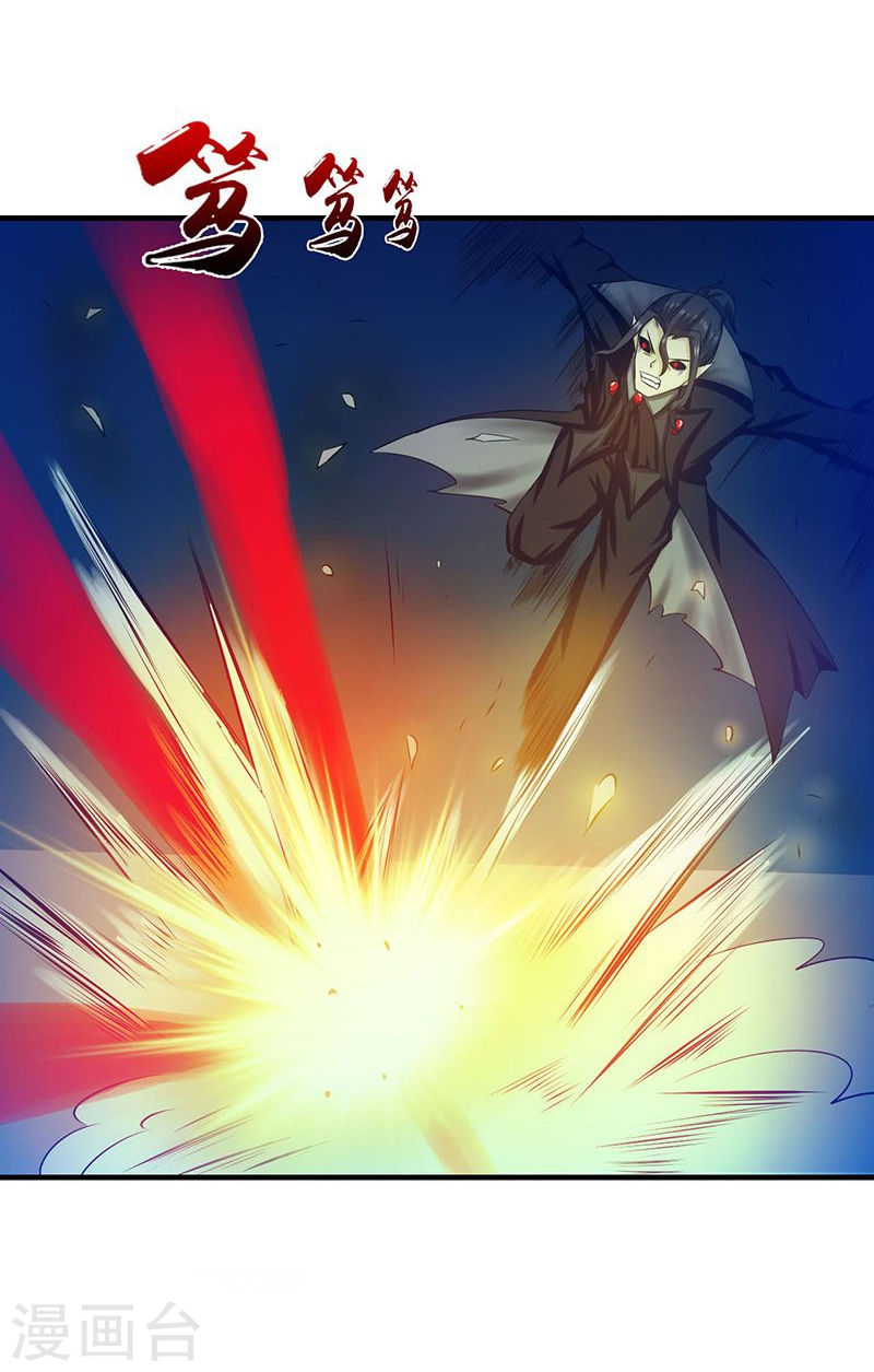 地府我开的第219话 酆都VS南门洞39P