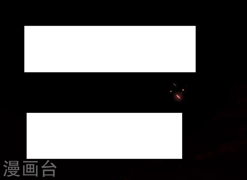 地府我开的第221话 助攻42P