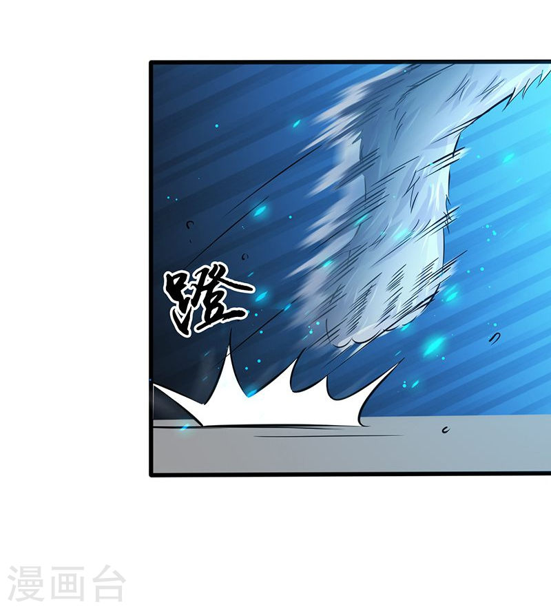 地府我开的第223话 武判袭来39P
