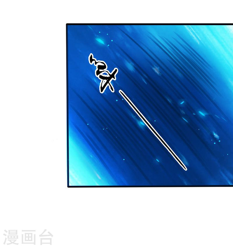 地府我开的第223话 武判袭来39P