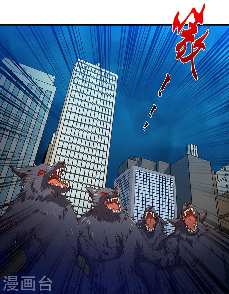 地府我开的第223话 武判袭来39P