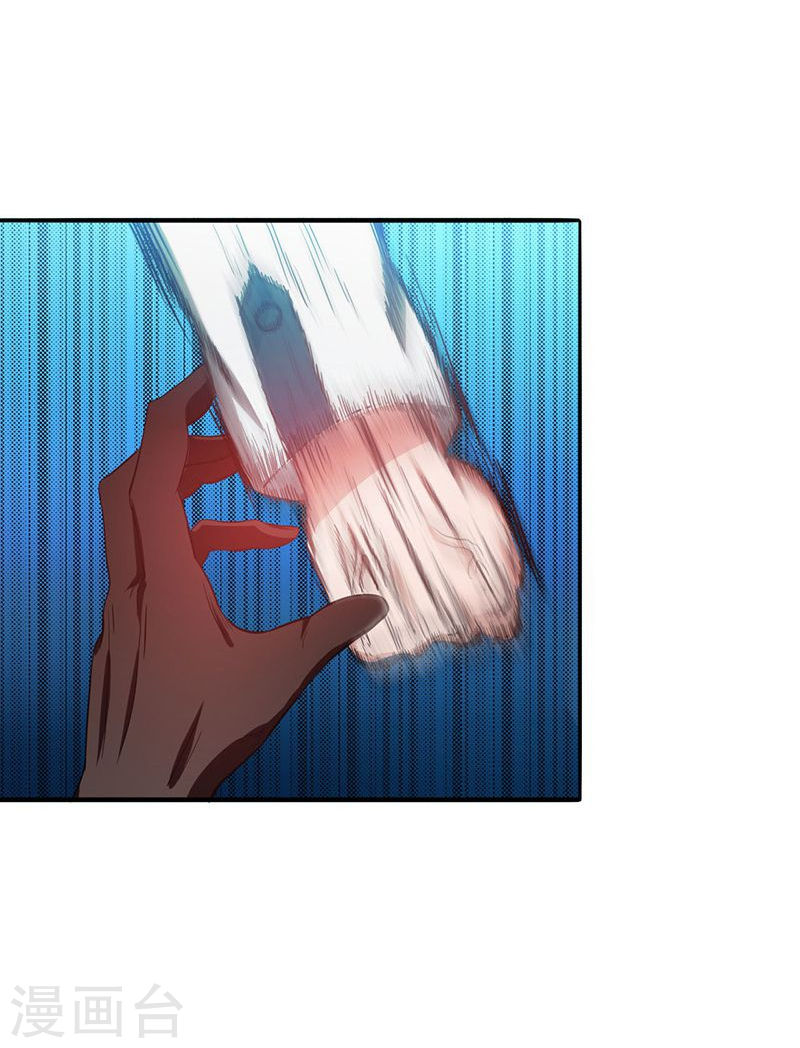 地府我开的第224话 着什么急41P