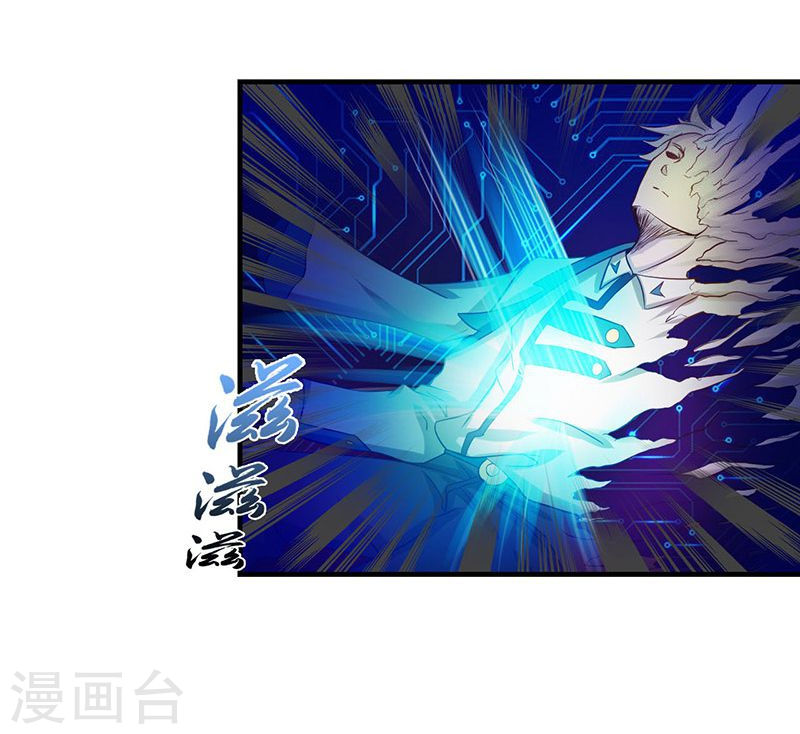 地府我开的第224话 着什么急41P