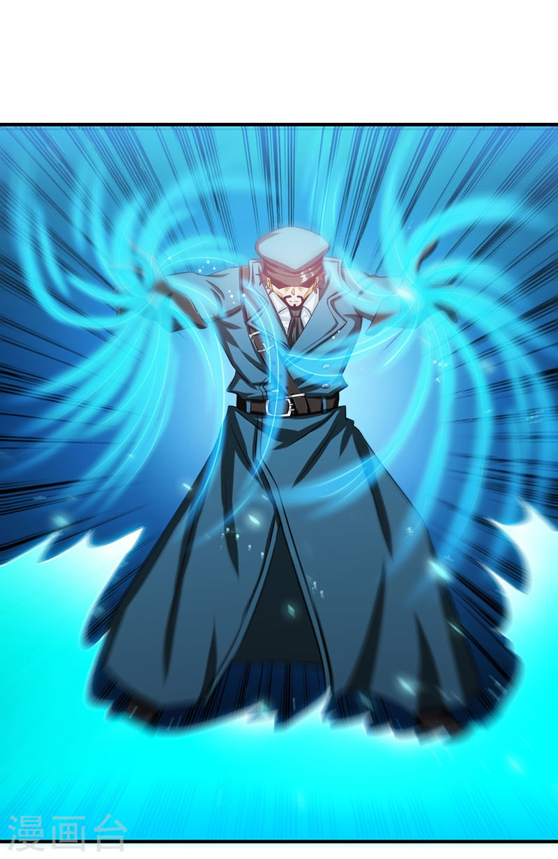 地府我开的第226话 如果还有来生45P