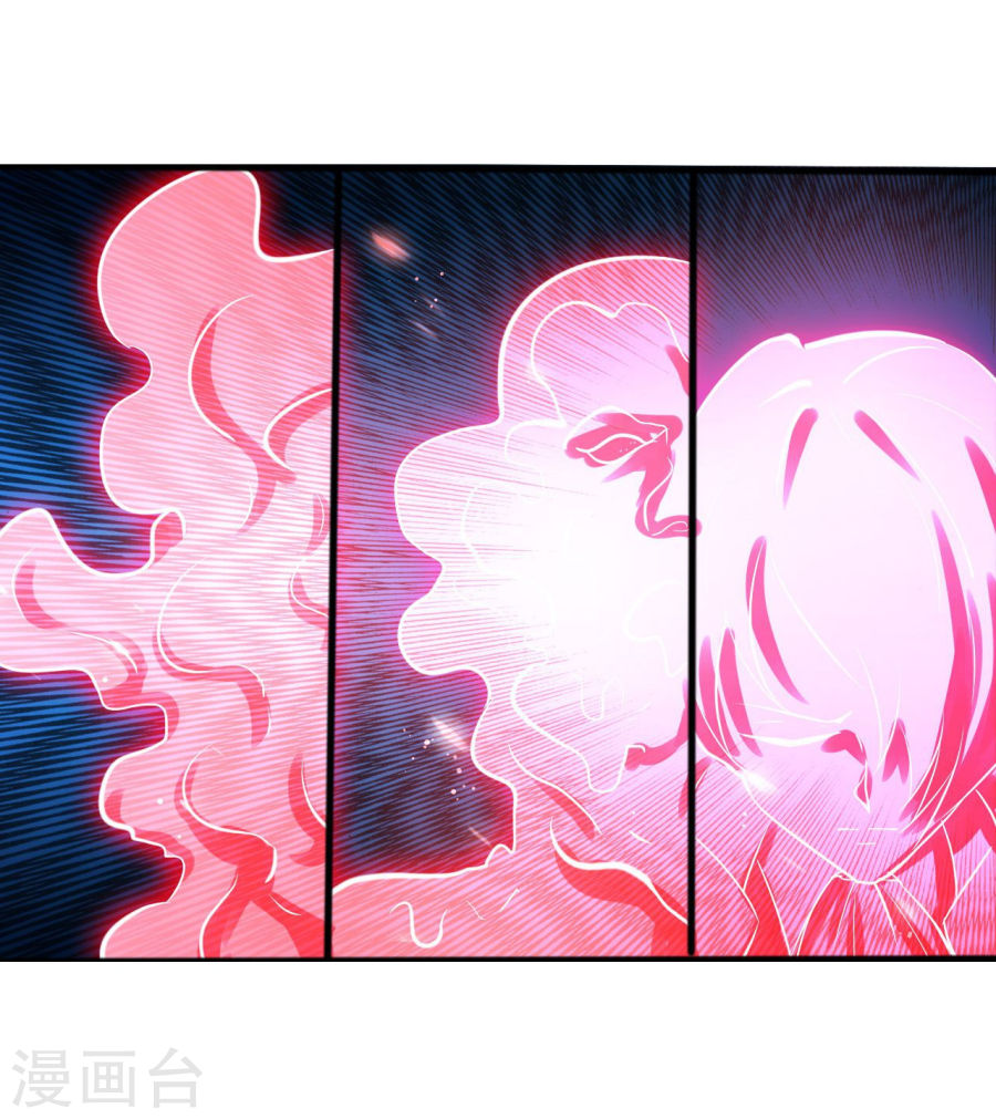 地府我开的第228话 一将功成43P