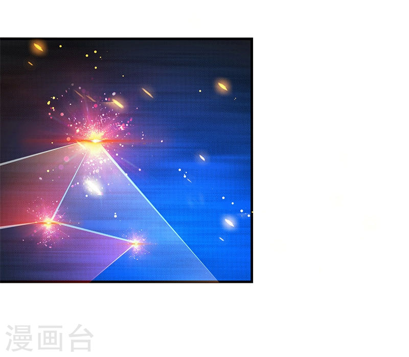 地府我开的第230话 力X技44P