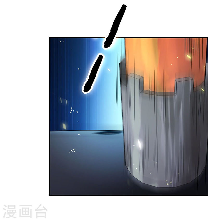地府我开的第232话 夜露死苦的死42P