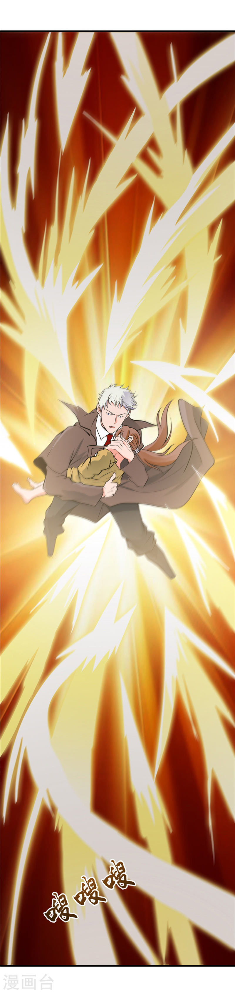 地府我开的第287话 玉泉山金霞洞21P