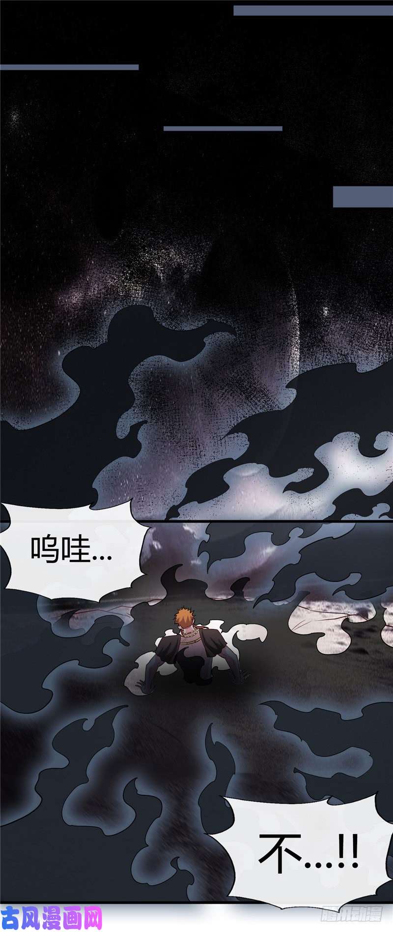 地府我开的406.