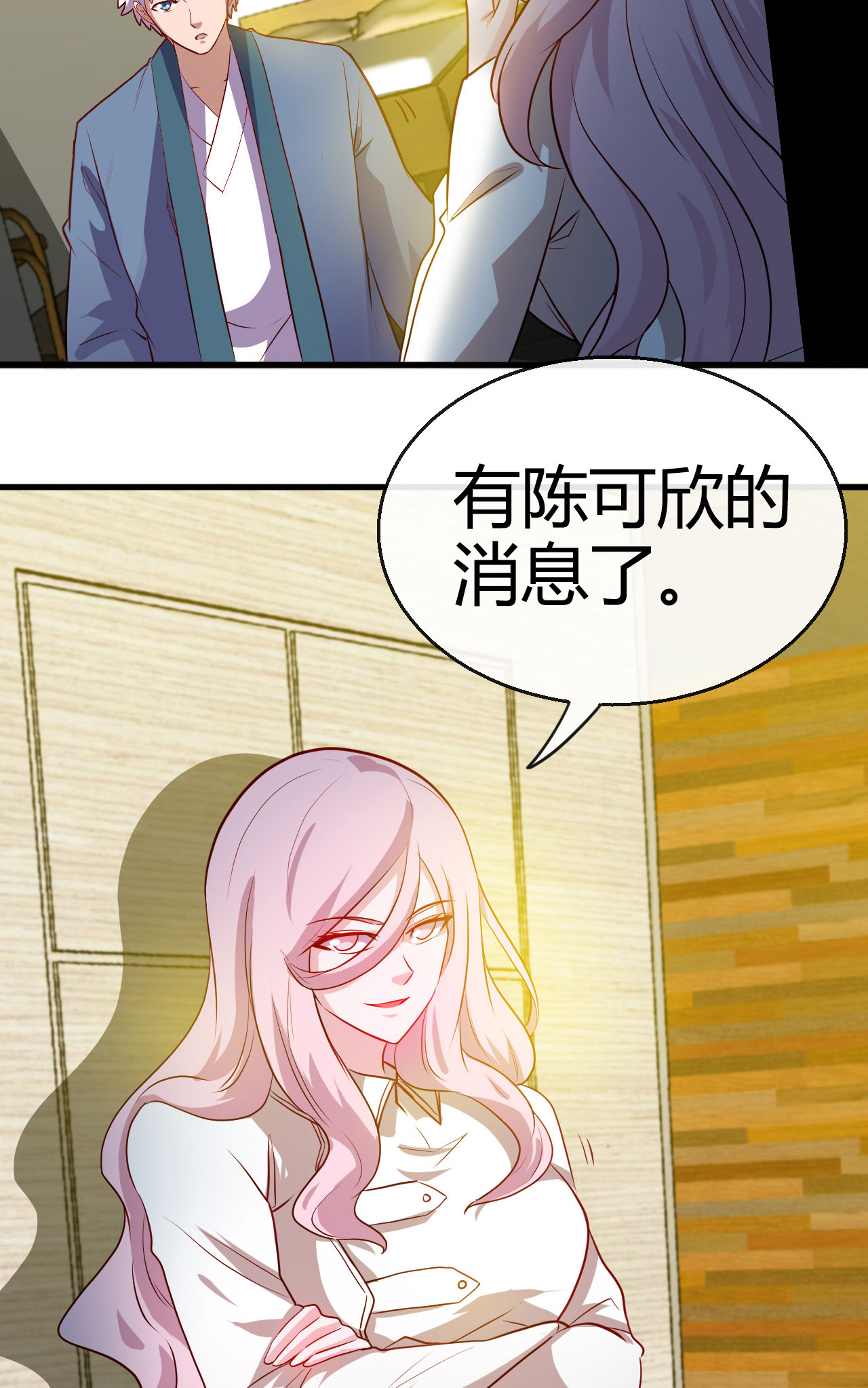 地府我开的406