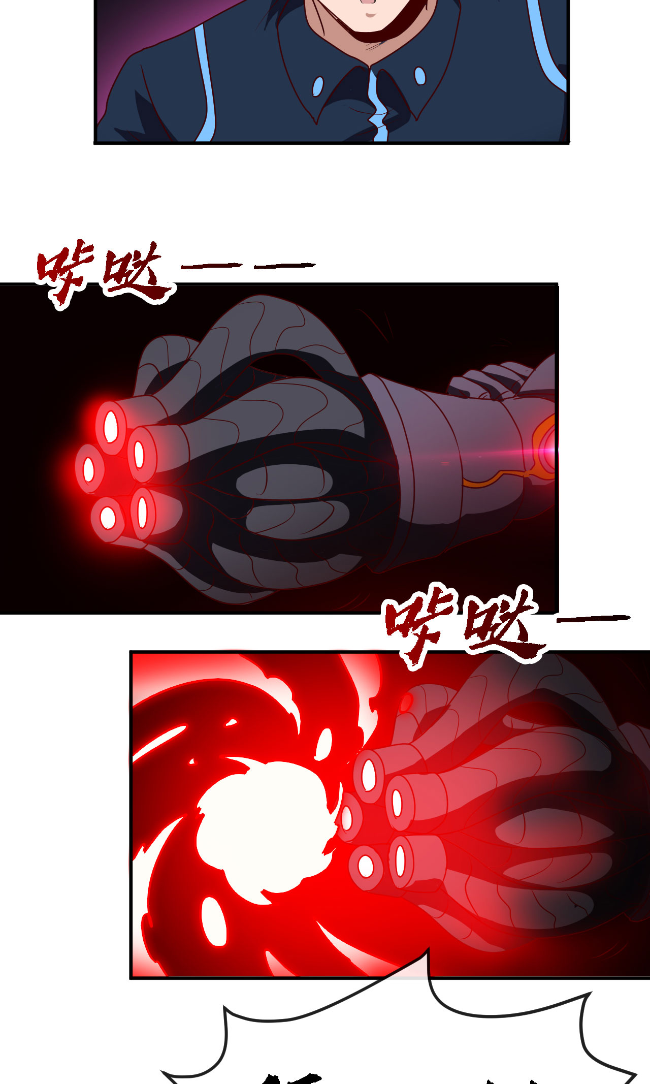 地府我开的409 起源士兵