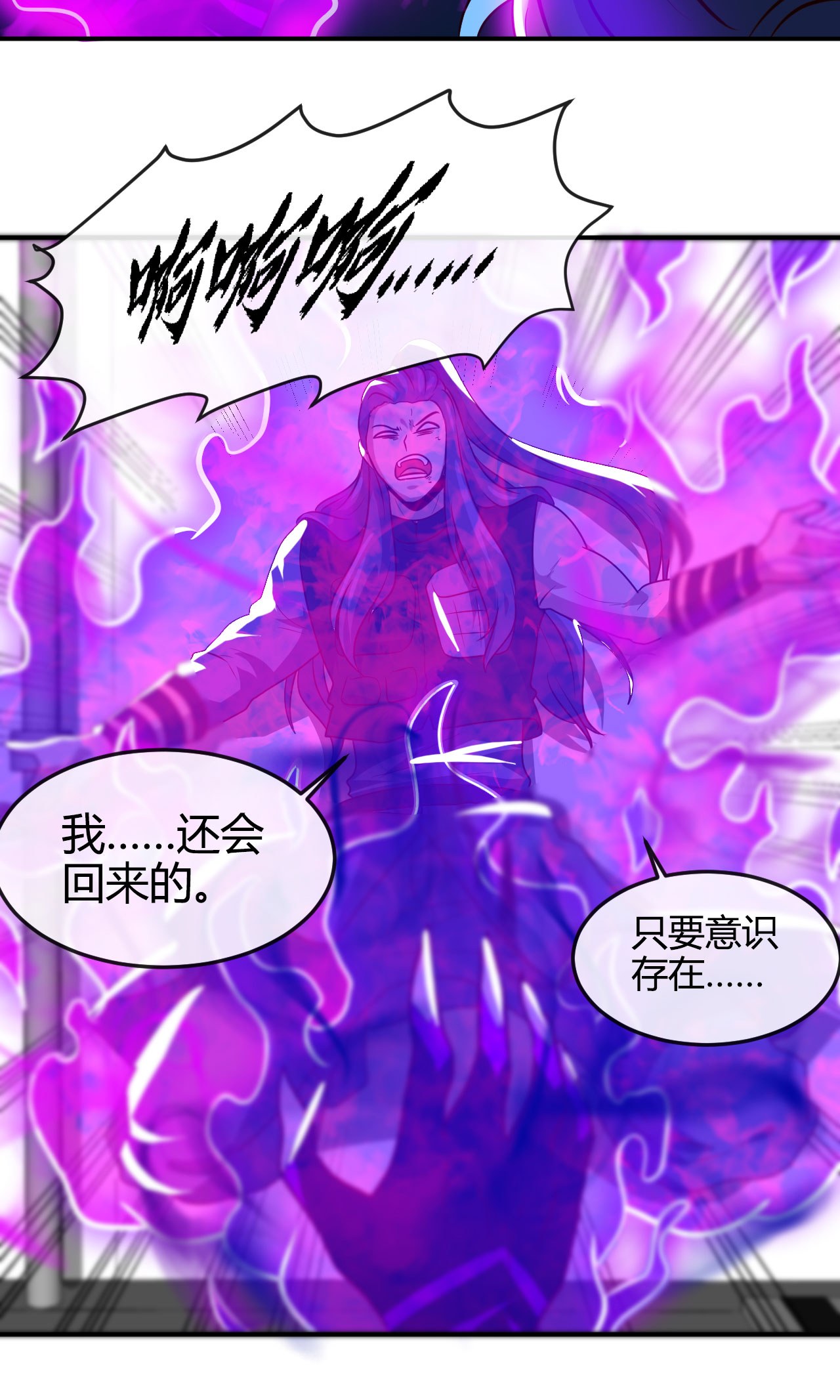 地府我开的411 你们这是要上天