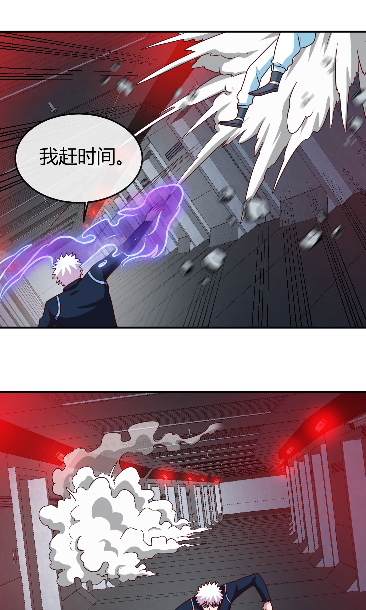地府我开的411 你们这是要上天