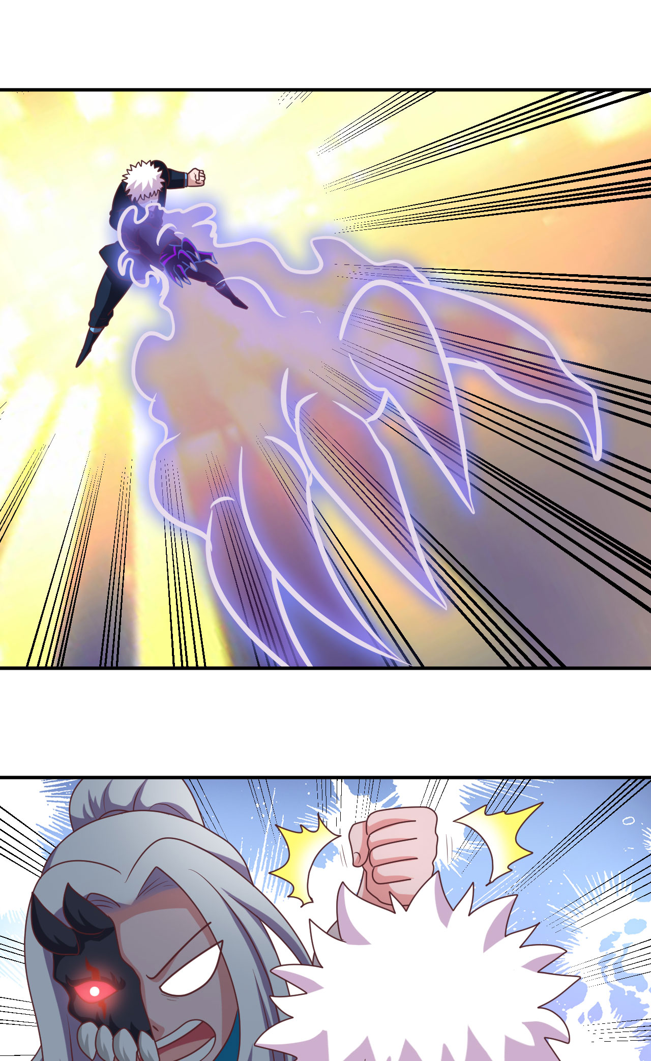 地府我开的412 调虎离山？