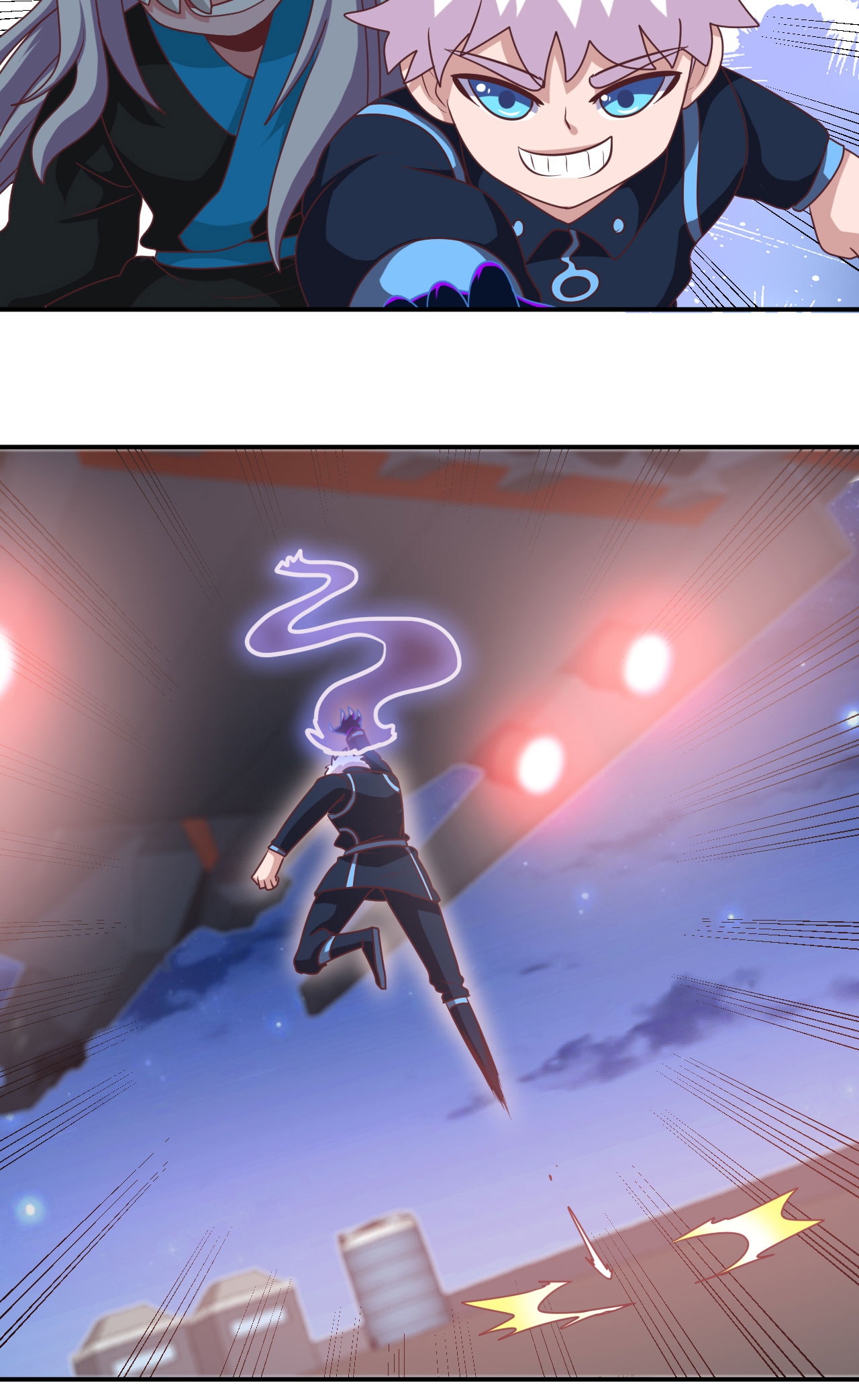 地府我开的412 调虎离山？