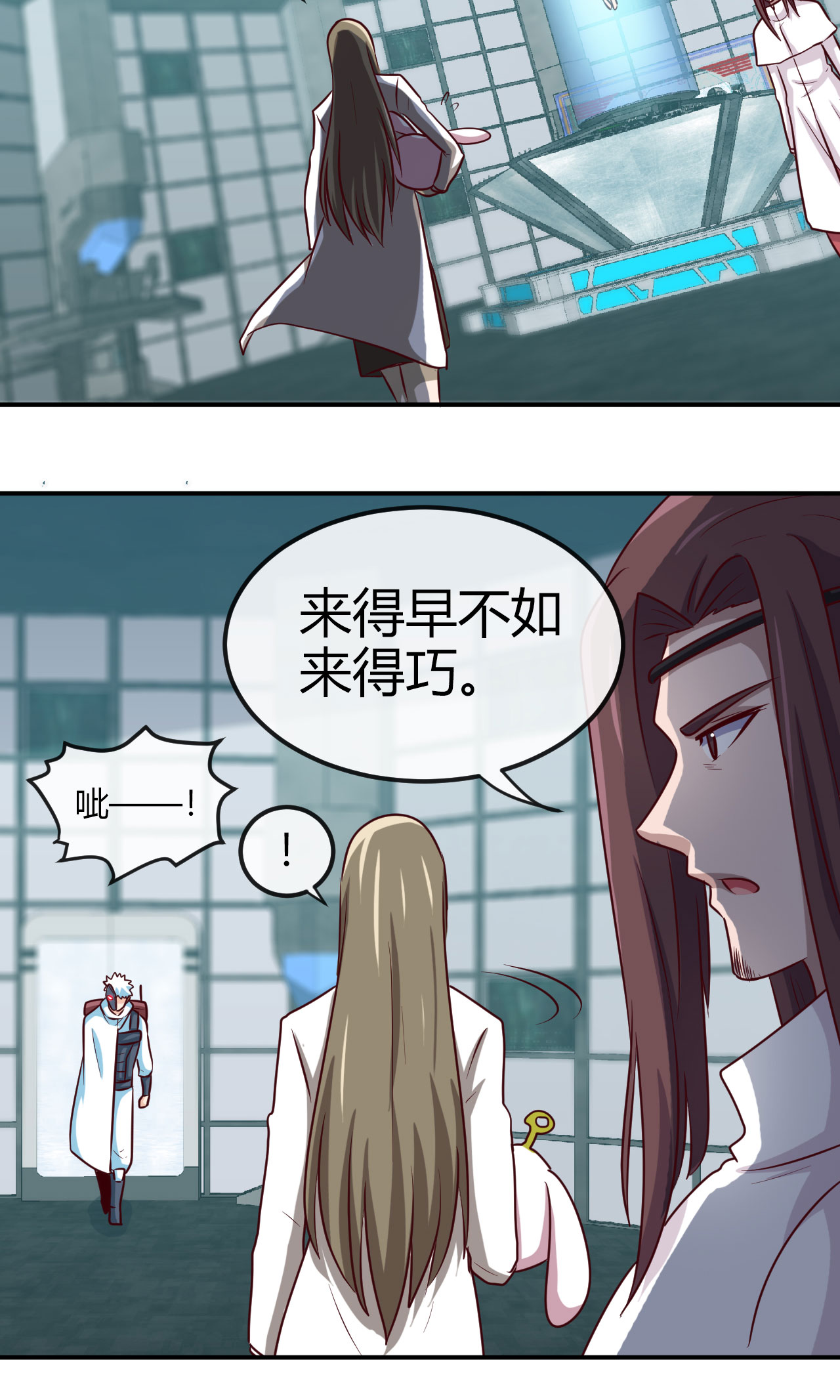 地府我开的414 谈判破裂