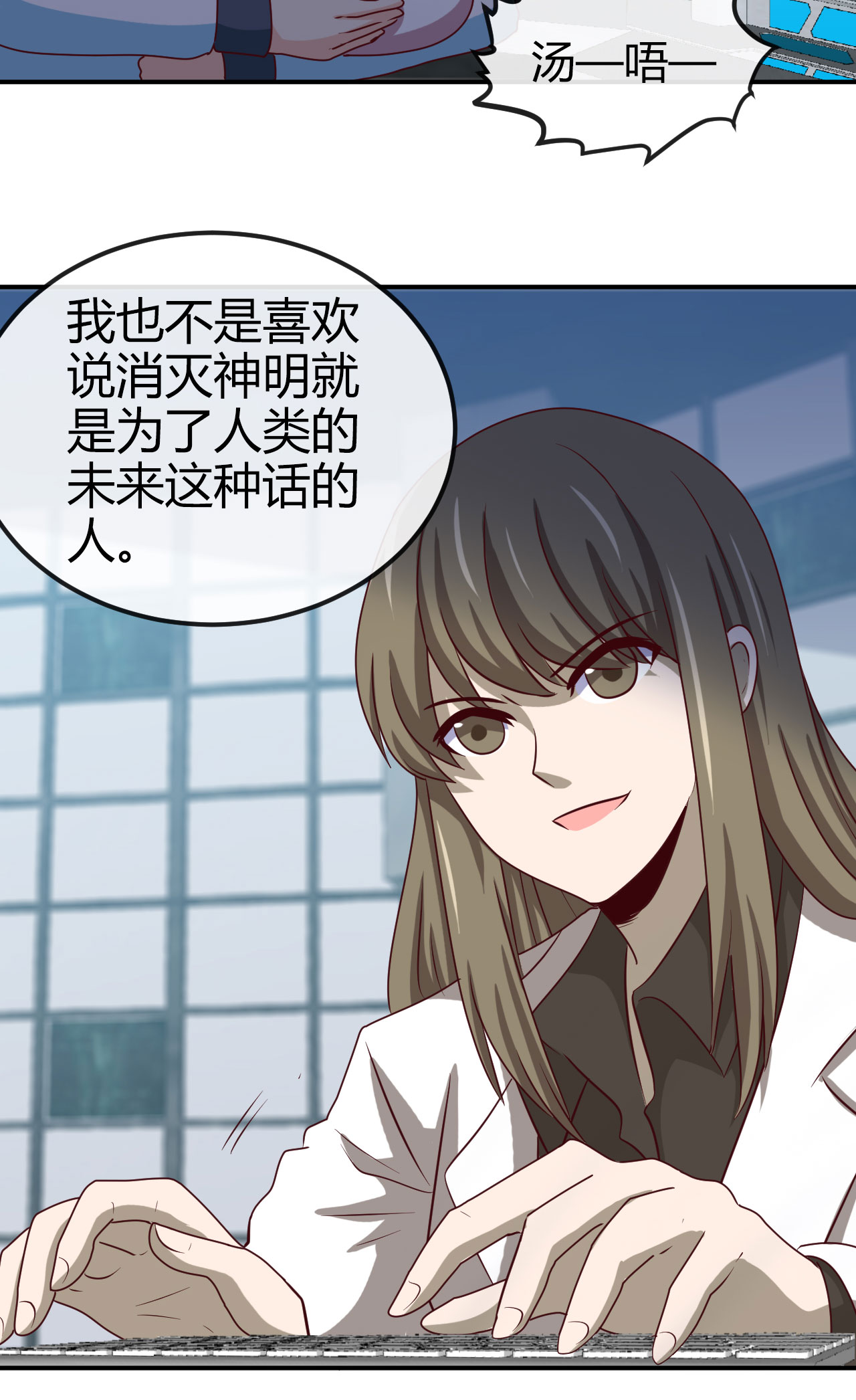 地府我开的414 谈判破裂