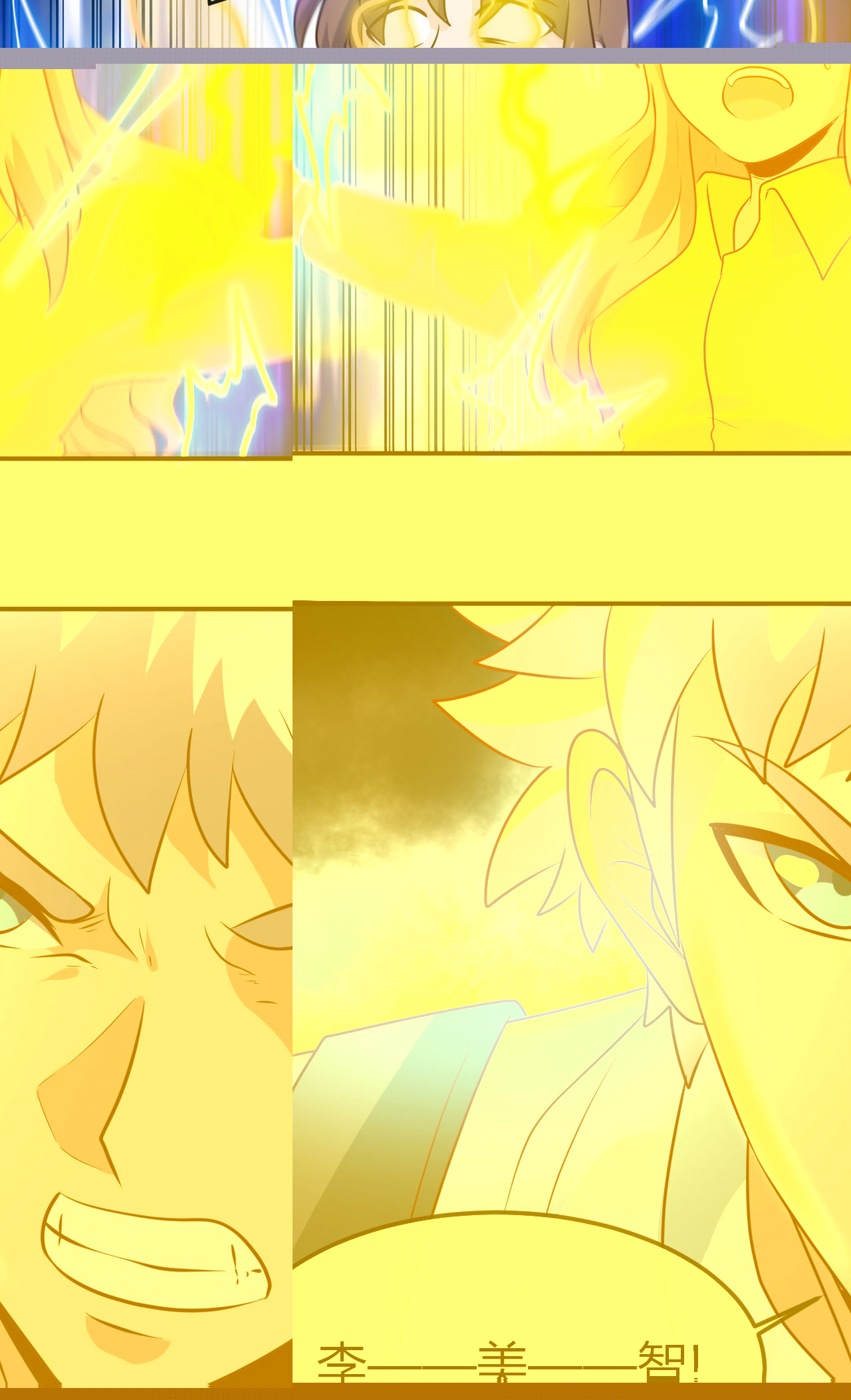 地府我开的415 另一个地球